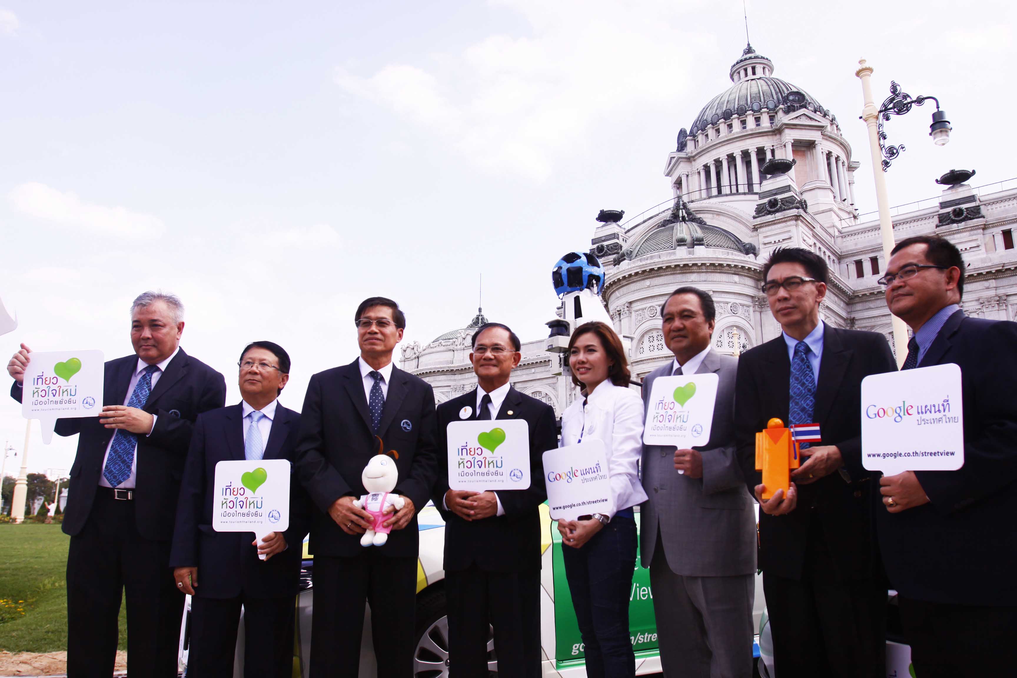 ททท. ร่วมกับ Google พัฒนาระบบเอื้อการท่องเที่ยว ด้วย Google Map + Street View (แผนที่กับสตรีทวิว)